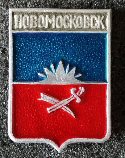 Герб города Новомосковск. Клеймо 107 "Русский сувенир". Серия "Квадрат"