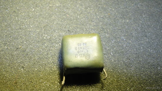 Конденсатор 4,7 мкФ, 63 В (К73-17, цена за 1шт)
