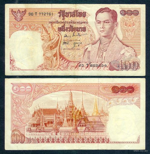 Таиланд 100 бат 1969-1978 год. - R-