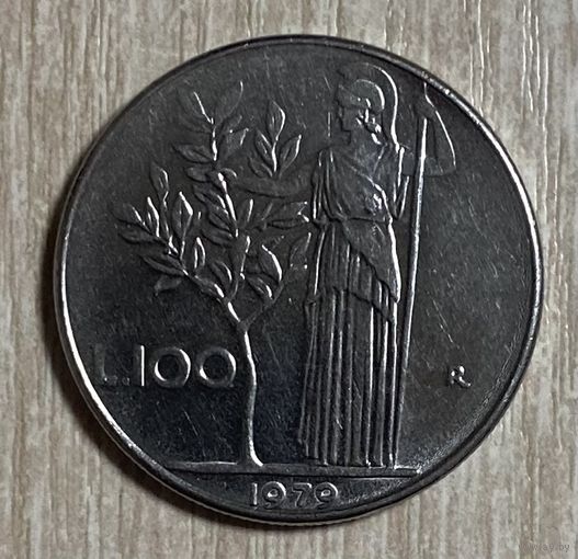 Монета 100 лир 1979 год. Италия