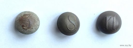 Пуговицы гусарские. 3,8,11