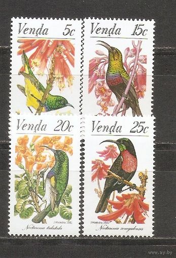 Венда 1981 Птицы