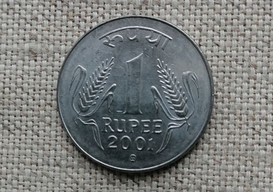 Индия 1 рупия 2001 / mk  - Кремница