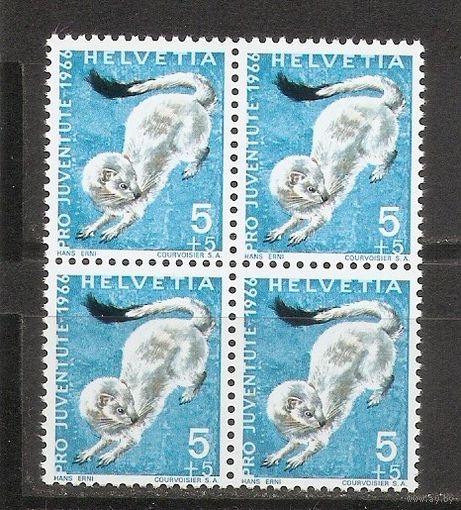 КГ Швейцария 1966 Соболь
