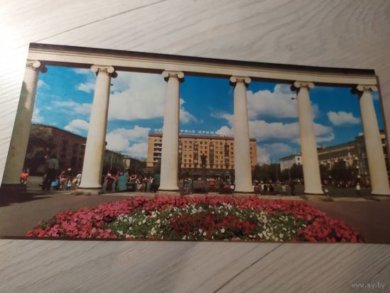Открытка Минск