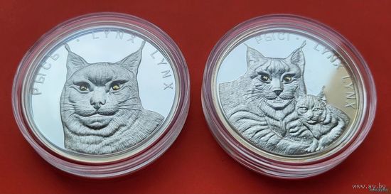 ТОРГ! Рысь   Рыси! 2008! Серебро 999 пробы! Защита окружающей среды! Животные! ВОЗМОЖЕН ОБМЕН!