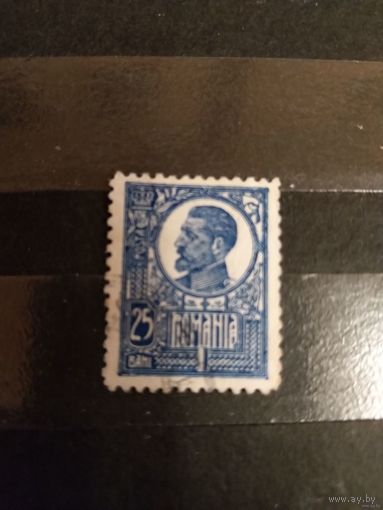 1920 Румыния Мих 255 король Фердинанд 1 (4-2)
