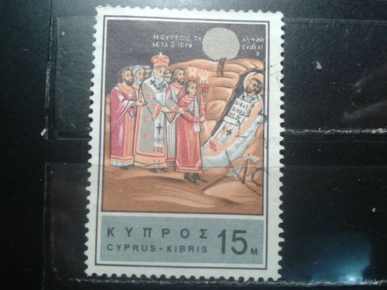 Кипр, 1966. Открытие гробницы Св. Варнава