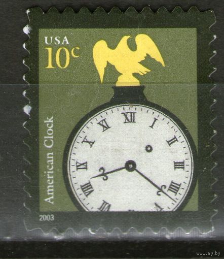 США. Чистая. Лот-244