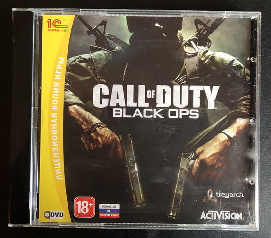 CALL OF DUTY - "BLACK OPS"