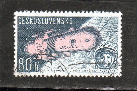 Чехословакия.Ми-1413. Пилотируемые космические полеты. Серия: Групповой полет космических кораблей "Восток 5" и "Восток 6". 1963.