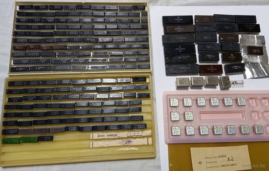 Микросхемы Советские 210 штук