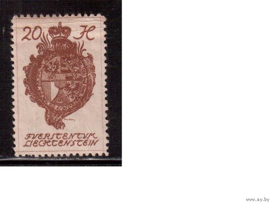 Лихтенштейн-1920,(Мих.28) * , Стандарт,   Герб