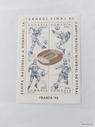 Румыния  1998  бл  футбол
