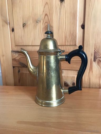 Латунный кофейник ,Германия , выс. 21,5 см, тяжеленький