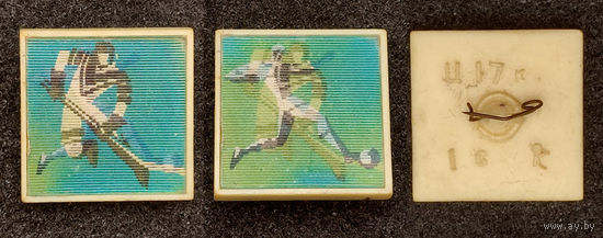 Хоккей. Футбол. Переливной значок