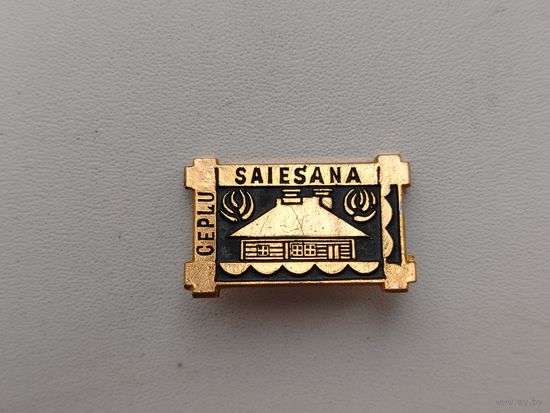 CEPLU SAIESANA. Деревянное зодчество. Города. Латвия. К-17.