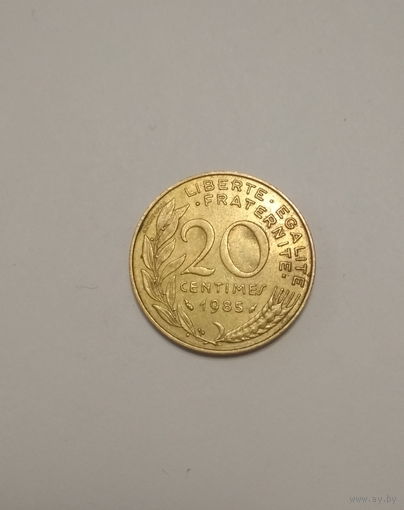 Франция / 20 сантимов / 1985 год