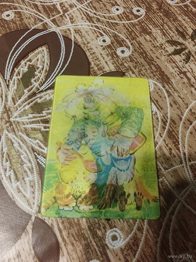 Стерео календарик,добрый доктор,1988