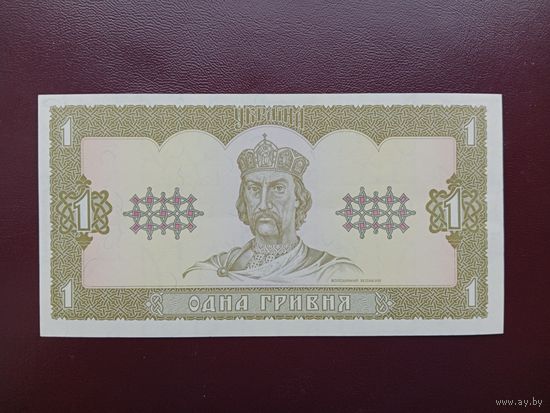 Украина 1 гривна 1992