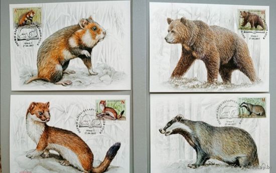 Картмаксимум "Млекопитающие", Беларусь, 2017 г.