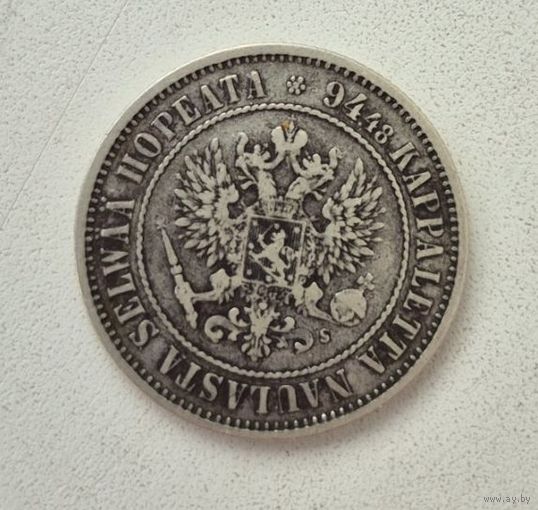 1 МАРКИ 1874 ФИНЛЯНДИЯ ВЕЛИКОЕ КНЯЖЕСТВО