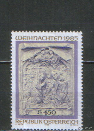 Полная серия из 1 марки 1985г. Австрия "Рождество. Мраморный рельеф на доме в Зальцбурге "Рождение Христа" MNH