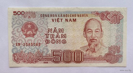 500 донг 1988 г., Вьетнам