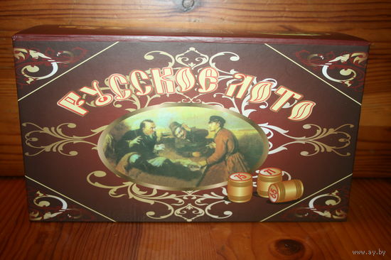 Лото. Новое. Настольная игра