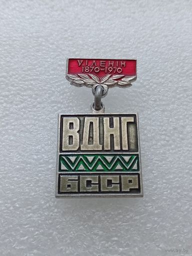 ВДНХ БССР. ВДНГ. Ленин. #-IV-01