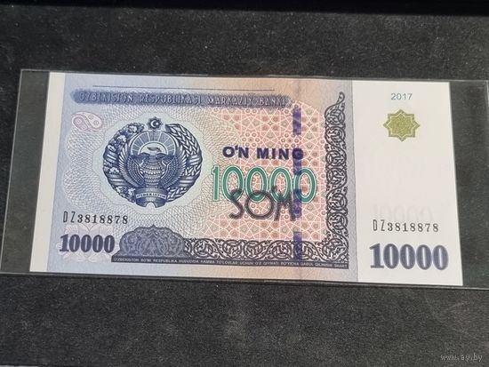 Узбекистан 10000 сум 2017 (пресс) Unc