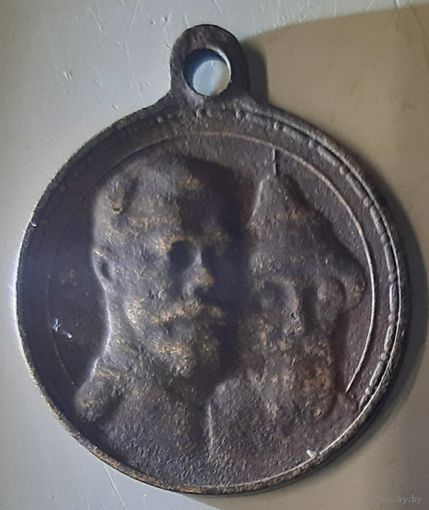 300 лет дому романовых