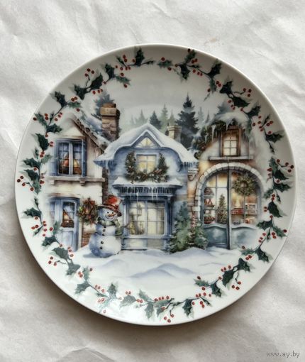 Фарфоровая тарелка декоративная "Первый снег" 240 мм ДФЗ