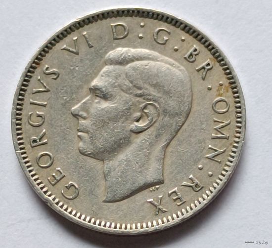 Великобритания 1 шиллинг 1948 года. (2)