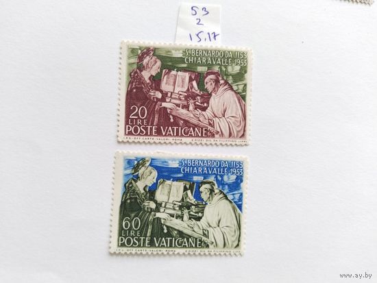 Ватикан  1953 2м