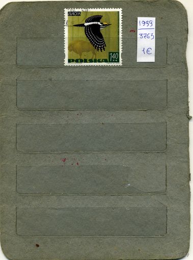 ПОЛЬША, 1999 ,  ФАУНА, 1м (на "СКАНЕ" справочно приведены номера и цены по  Michel)