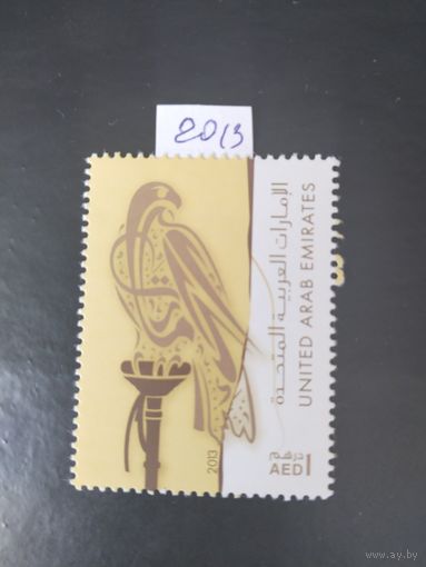 ОАЭ  2013
