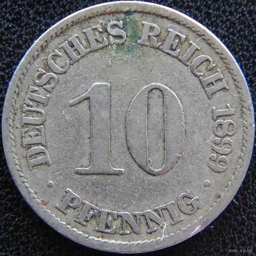 YS: Германия, Рейх, 10 пфеннигов 1899A, KM# 12