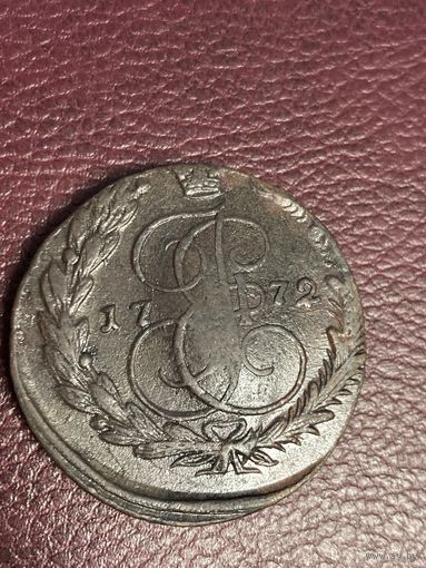 5 копеек 1772 год