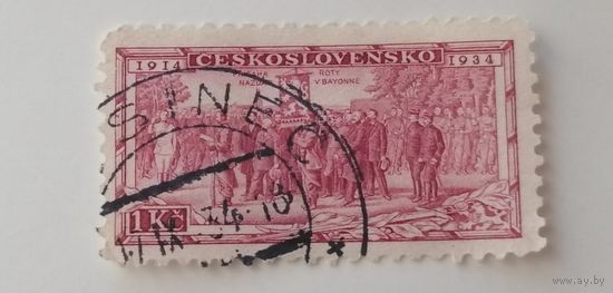 Чехословакия 1934. 20-летие чехословацких легионов