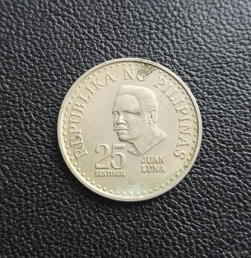 25 сентимо 1978 Филиппины