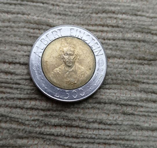 Werty71 Сан-Марино 500 лир 1984 Альберт Эйнштейн Биметалл