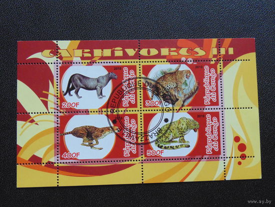 Конго 2010 г. Фауна.