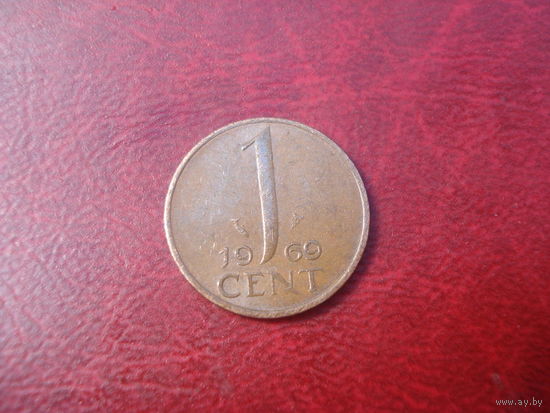 1 цент 1969 год Нидерланды