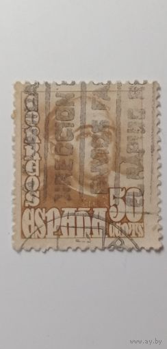 Испания 1948. Стандартный выпуск.