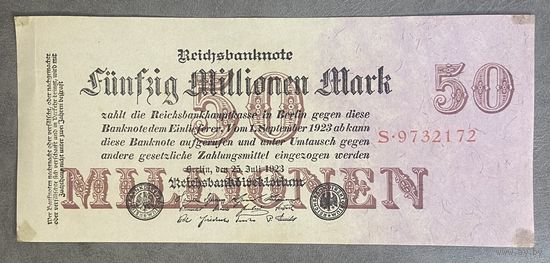 Банкнота 50 миллионов марок 1923 год. Веймарская республика