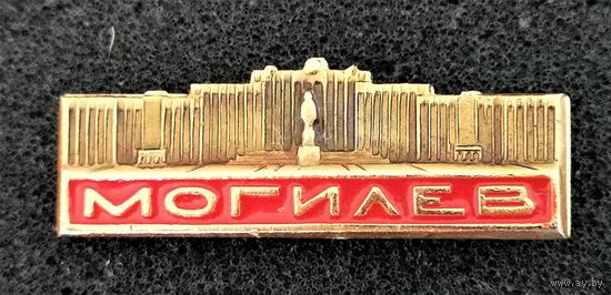 Могилёв. Площадь Ленина. Дом Советов. Памятник Ленину.