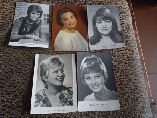 Актрисы кино и театра