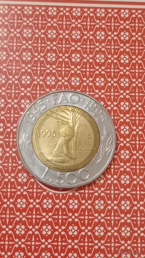 Сан Марино 500 лир1995 ФАО