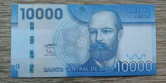 Werty71 Чили 10000 песо 2009 vf - ext Банкнота